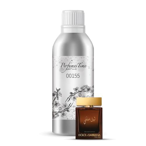 زيت عطري نقي مستوحى من ذا ون ليل ملكي دولسي غابانا