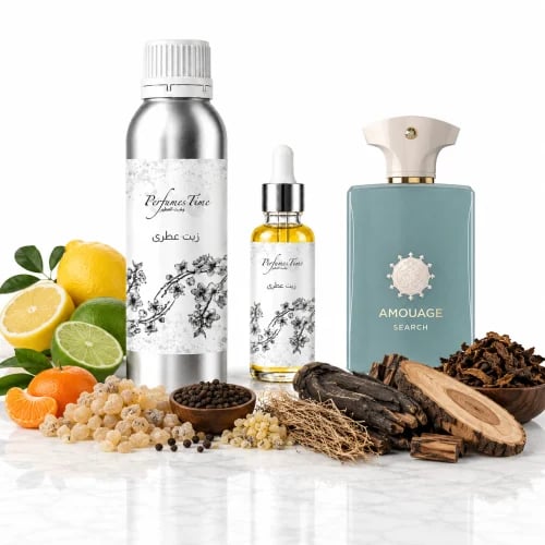 زيت عطري نقي مستوحى من سيرش أمواج للجنسين