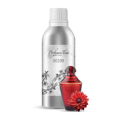 زيت عطري نقي مستوحى من سمسارا جيرلان