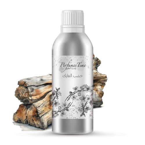 زيت عطري نقي خشب الغاييك