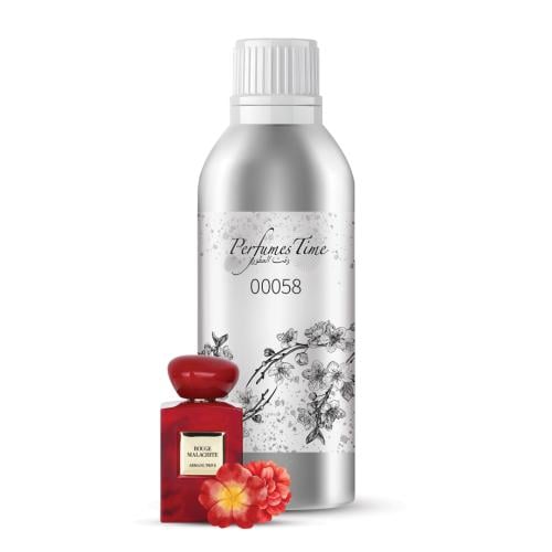 زيت عطري نقي مستوحى من جورجيو ارماني برايف روج ملا...