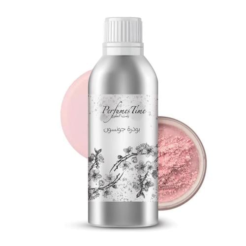 زيت عطري نقي بودرة جونسون