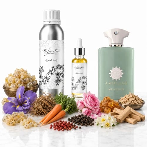 زيت عطري نقي مستوحى من مياندر أمواج للجنسين