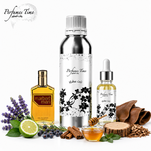زيت عطري نقي مستوحى من ماربيرت مان الكلاسيكي ماربيرت للرجال