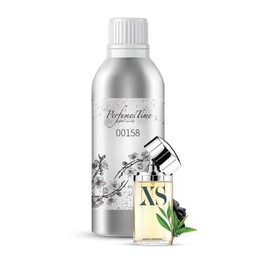 زيت عطري نقي مستوحى من اكس اس باكورابان