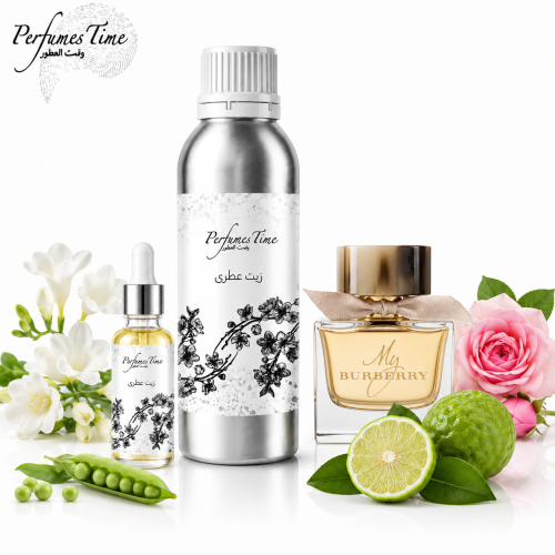 زيت عطري نقي مستوحى من ماي بربري بربري للنساء