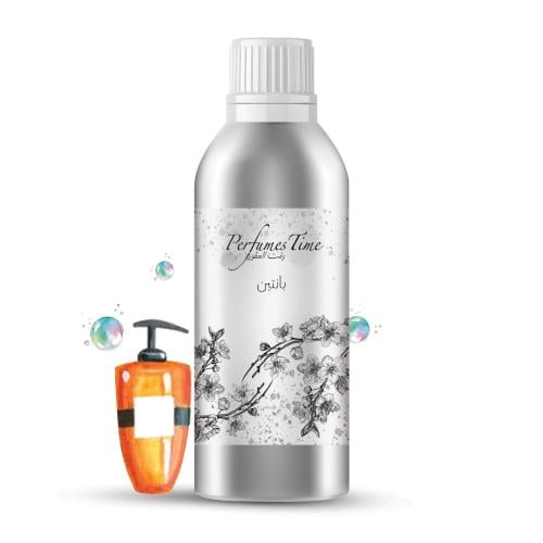 زيت عطري نقي بانتين