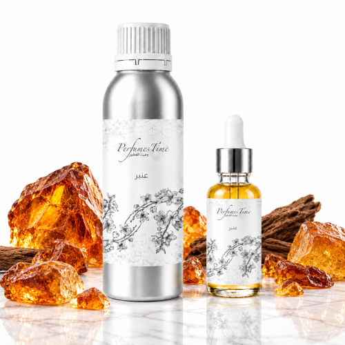 زيت عطري للصابون عنبر
