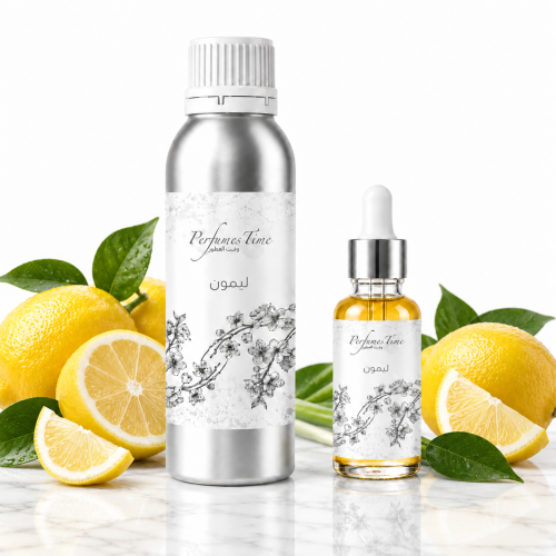 زيت عطري للصابون ليمون