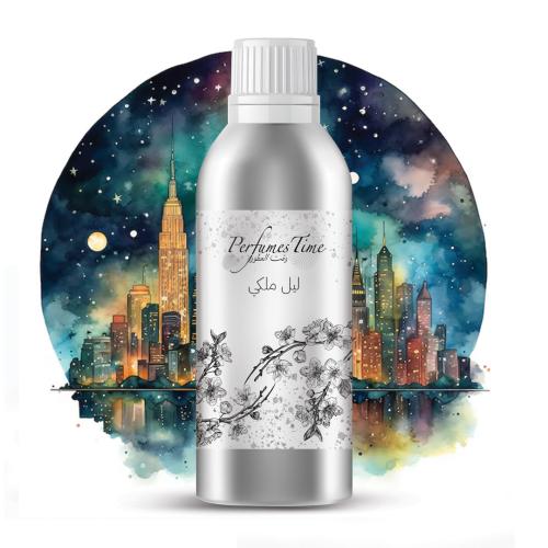 زيت عطري نقي ليل ملكي