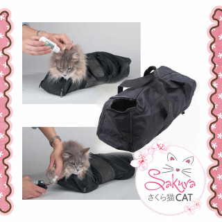 حقيبة لضبط القط لتقليم الاظافر وتنظيف القط