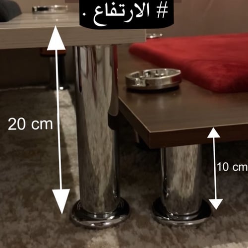 طاولة بلوت VIP - بجرس