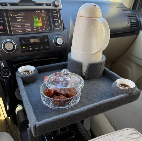 طاولة سيارة للقهوة والفناجيل والقدوع لراحة اكثر وا...
