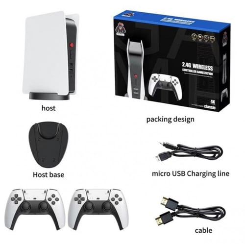 M5 - جهاز الالعاب القديمة ( المطور ) 15.000 الف لع...