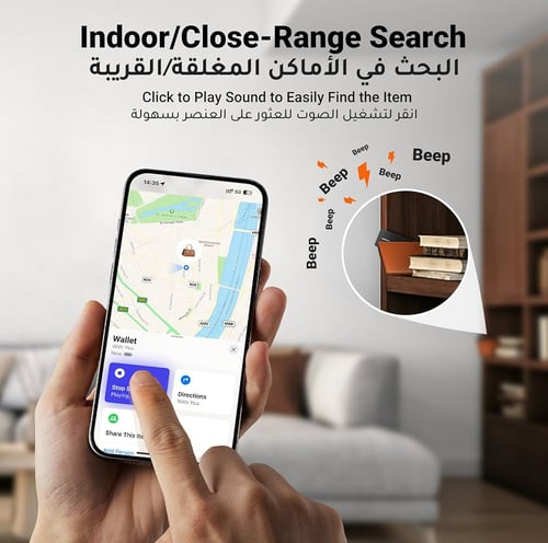 كرت تتبع جلسة العجيب بطارية تعمل سنة كاملة ، اللي...