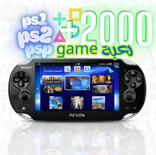 جهاز العاب فيتا من شركة سوني يحمل اكثر من 2000 لعب...