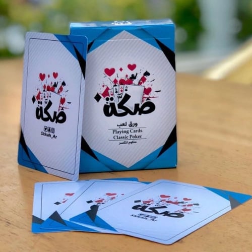 بلوت صكة - ازرق