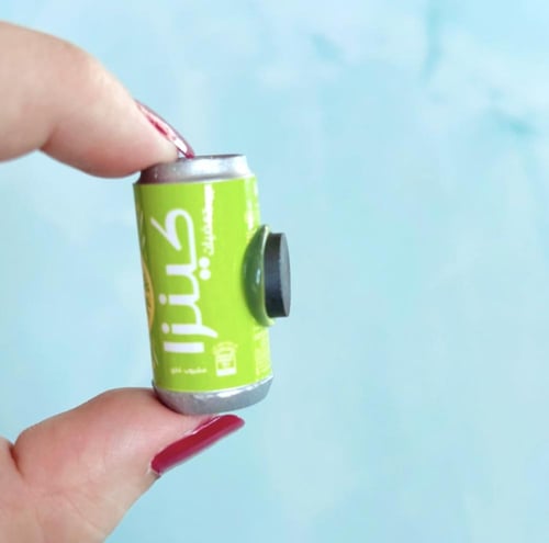 مغناطيس كينزا حمضيات