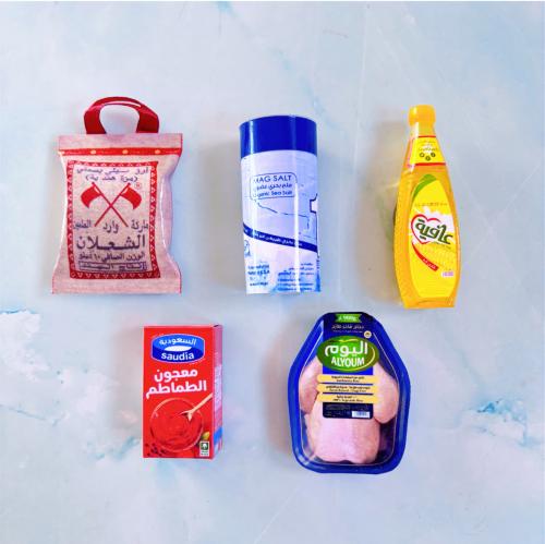 مجموعة الكبسة