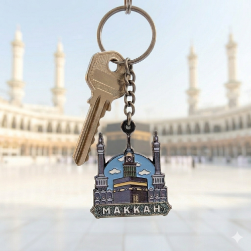 ميدالية مكة المكرمة