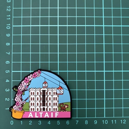 مغناطيس الطايف