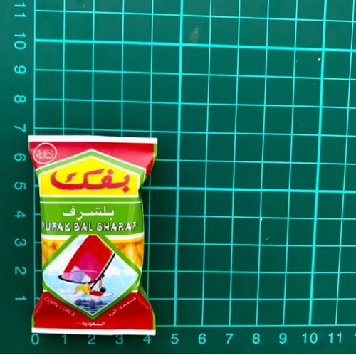 مغناطيس بفك بلشرف