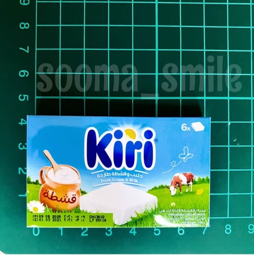 مغناطيس جبنة كيري