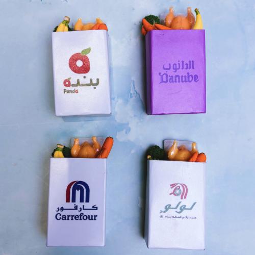 مغناطيس للثلاجة كيس مقاضي سوبرماركت