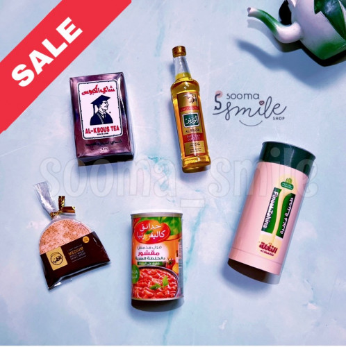 مجموعة الفول