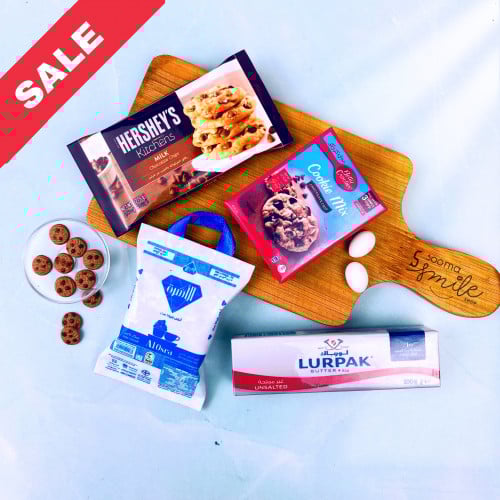 مجموعة الكوكيز