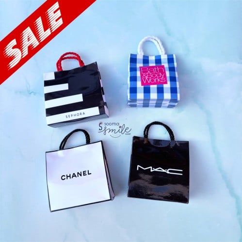 مجموعة الأكياس 2