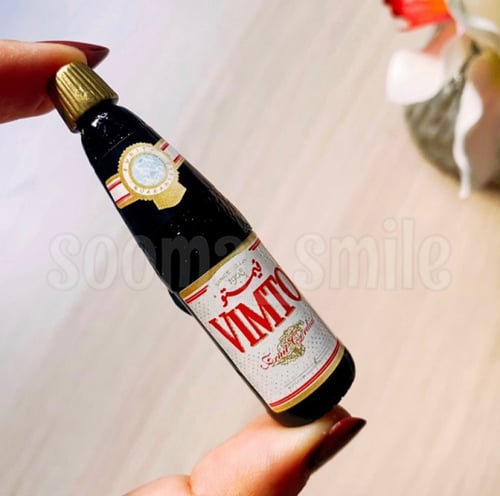 مجموعة رمضان