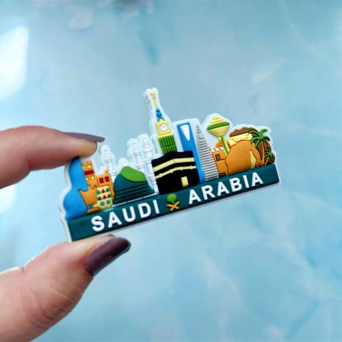 مغناطيس ثلاجة معالم المملكة