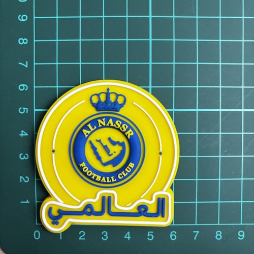 مغناطيس نادي النصر