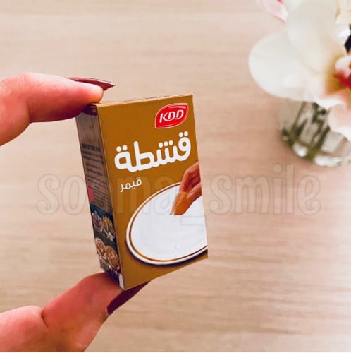 مغناطيس قشطة قيمر