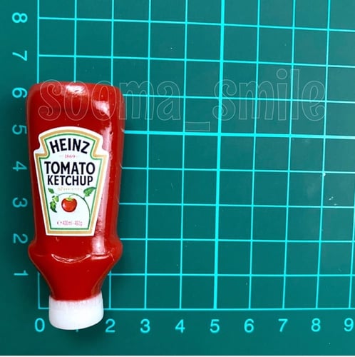 مغناطيس كاتشب هاينز