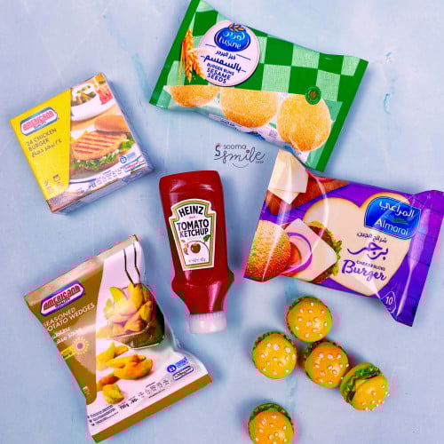 مجموعة البرجر