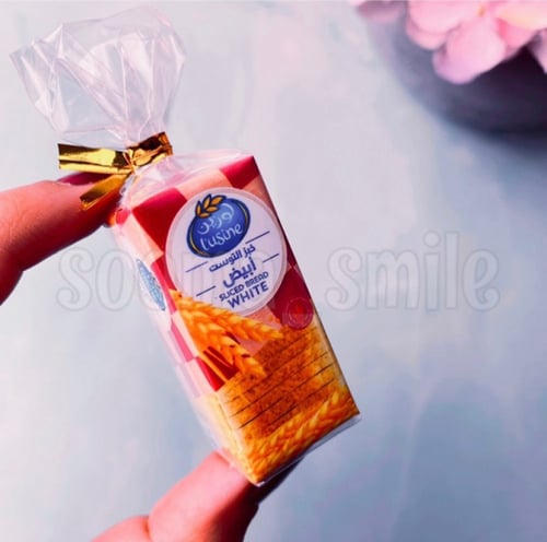 مجموعة ساندويش تونة