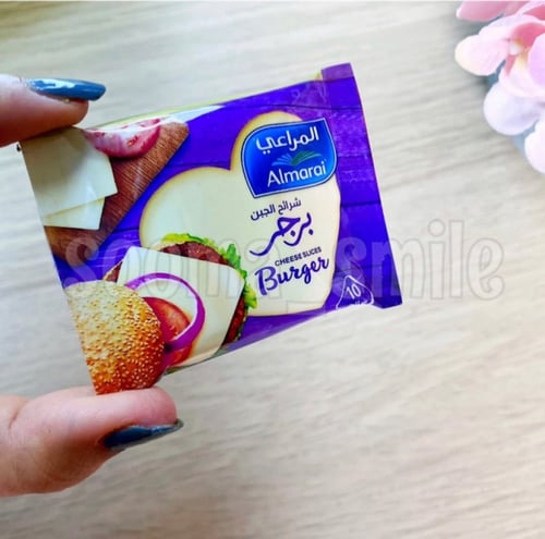 مجموعة البرجر