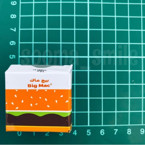 مغناطيس برجر بيج ماك