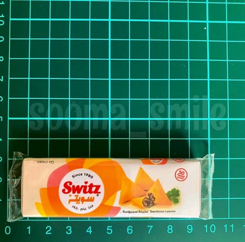 مغناطيس رقائق سمبوسة سويتز