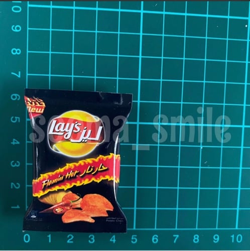 مجموعة الشبسات