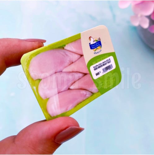 مغناطيس صحن صدور دجاج