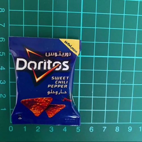 مجموعة الشبسات