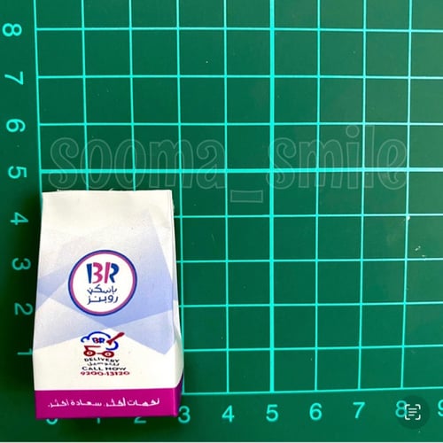 مغناطيس كيس باسكن روبنز