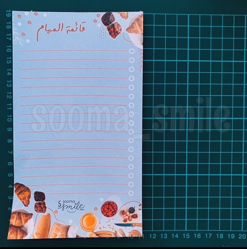 مغناطيس دفتر المهام + مغناطيس كوب ( مخبوزات )