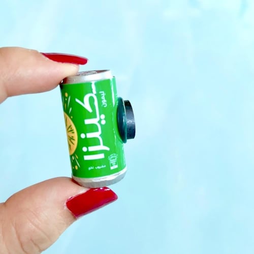 مغناطيس كينزا ليمون