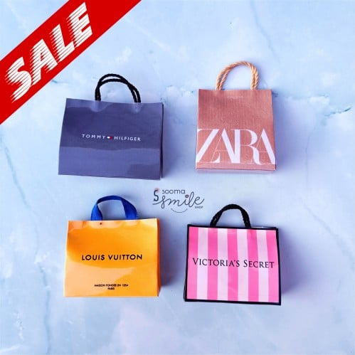 مجموعة الأكياس 1