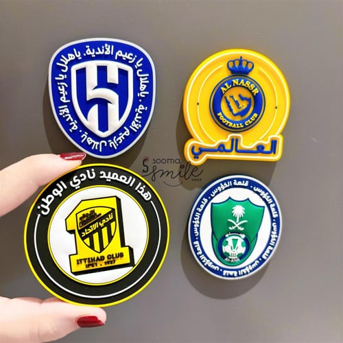 مغناطيس نادي الاتحاد