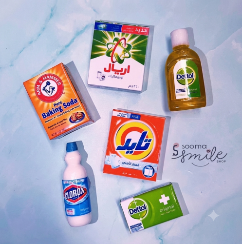 مجموعة أدوات النظافة
